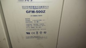 GFM -500Z (2Ah 10 HR)