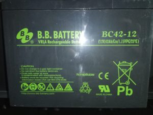Аккумулятор BB Battery BC42-12