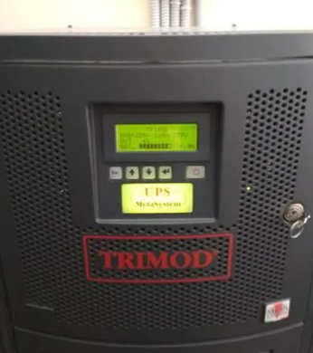 ИБП модульный Meta System Тrimod 20 (20 кВА) 